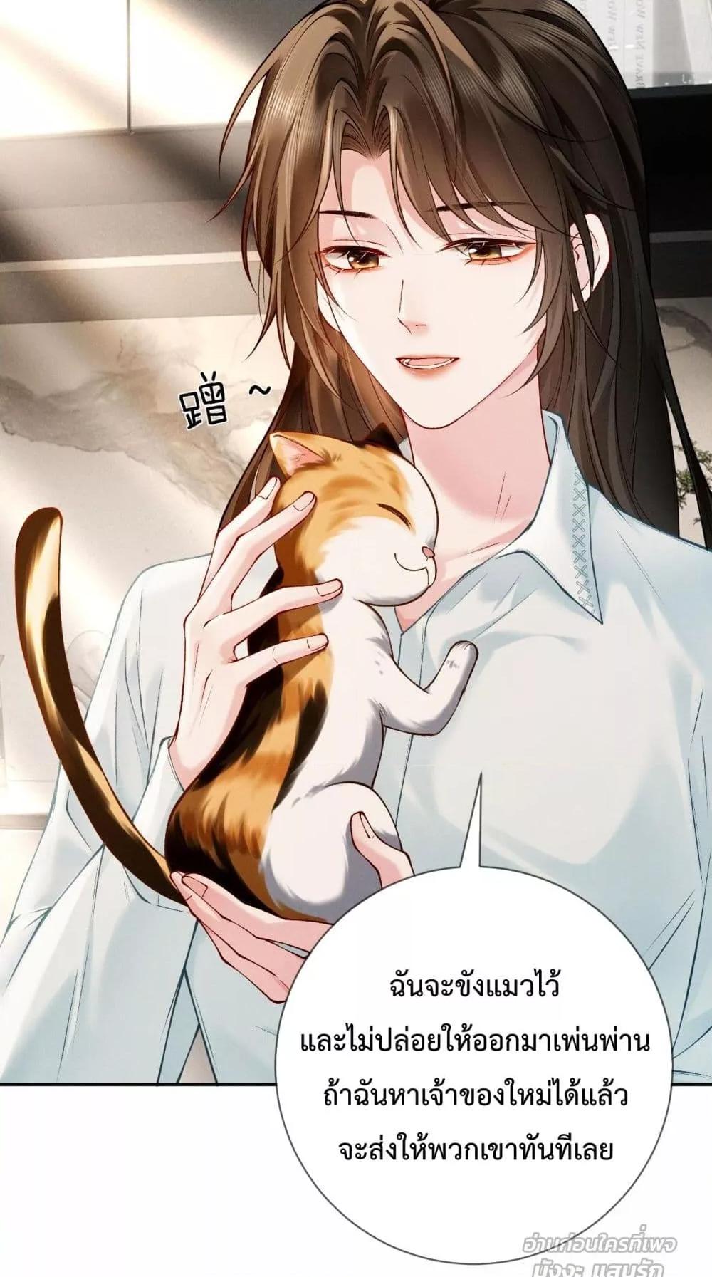 Manga-lc-com อ่านมังงะ อ่านการ์ตูน ออนไลน์ ฟรี DeepLoveSeduc ตอนที่ 1 2 3 4 5 6 7 8 9 10 11 12 13 14 ฟรี ไม่มีโฆษณา Manga-lc - อ่าน มังงะ อ่าน การ์ตูน ออนไลน์ อ่านมังงะ ฟรี