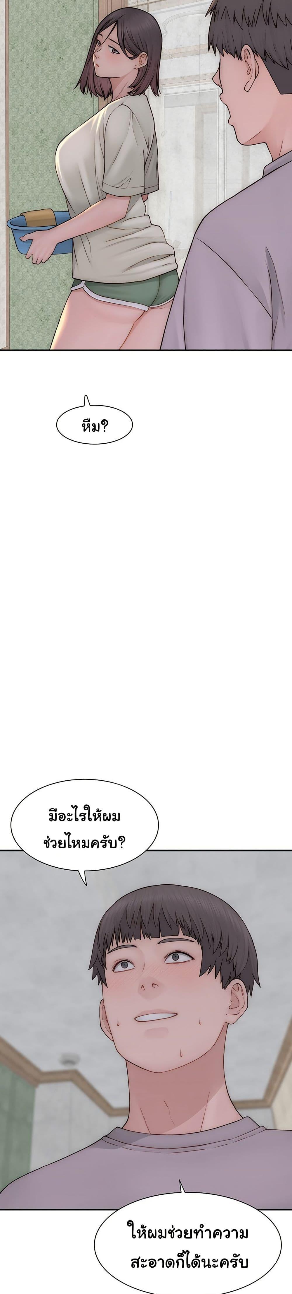Doujin-Lc- อ่าน โดจิน มังฮวา เกาหลี ญี่ปุ่น จีน แปลไทย Addicted to My Stepmom ตอนที่ 1 2 3 4 5 6 7 8 9 10 11 12 13 14 ฟรี ไม่มีโฆษณา อ่าน โดจิน Manhwa เกาหลี ญี่ปุ่น จีน เรามีครบ คัดมาให้เน้นๆ โดจิน 18+ รับประกันความฟินโดย  Doujin Lc