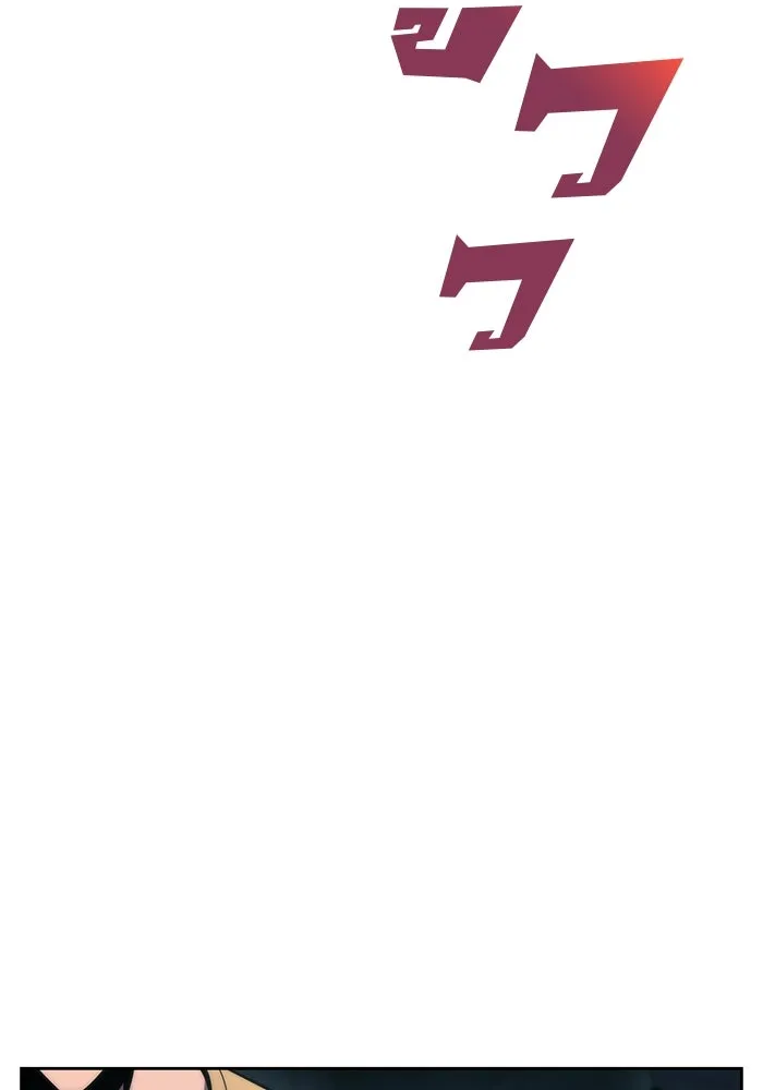 ผู้เล่นหน้าใหม่เลเวลแมกซ์ ตอนที่ 62 พิธีบูชายัญ (2) รูปที่ 92