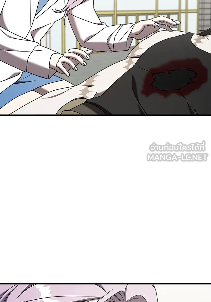 วายร้ายก็อยากมีรัก ตอนที่ 23 รูปที่ 54