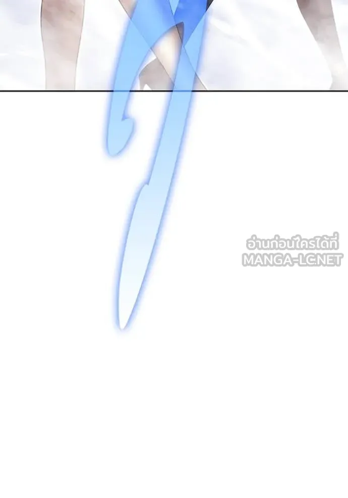 +99 ท่อนไม้ ตอนที่ 73 รูปที่ 186