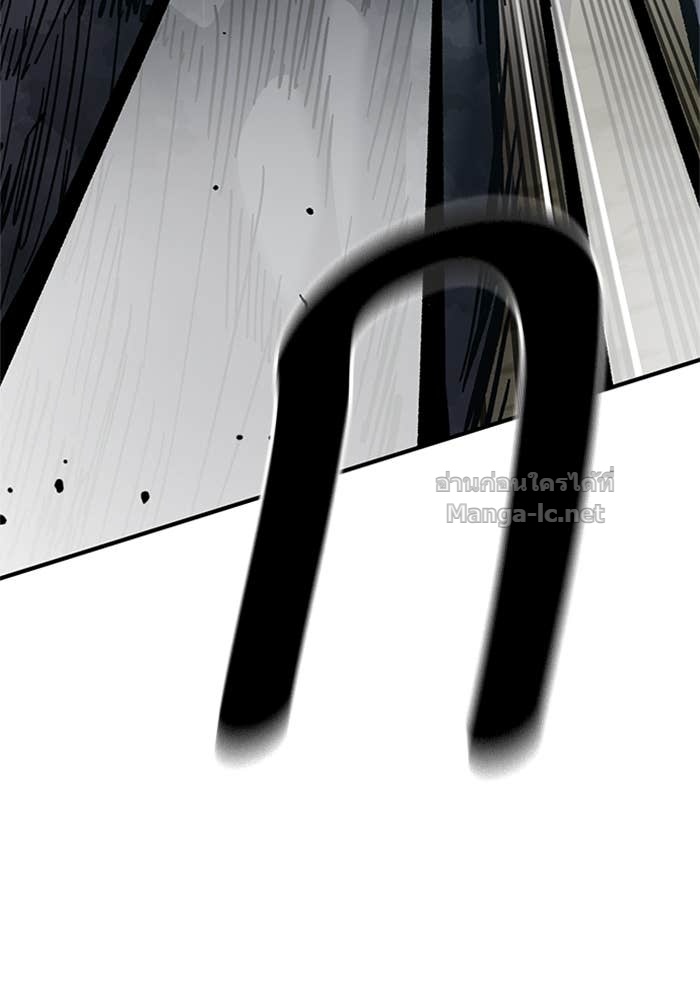 Doujin-Lc- อ่าน โดจิน มังฮวา เกาหลี ญี่ปุ่น จีน แปลไทย HECTOPASCAL ตอนที่ 1 2 3 4 5 6 7 8 9 10 11 12 13 14 ฟรี ไม่มีโฆษณา อ่าน โดจิน Manhwa เกาหลี ญี่ปุ่น จีน เรามีครบ คัดมาให้เน้นๆ โดจิน 18+ รับประกันความฟินโดย Doujin Lc