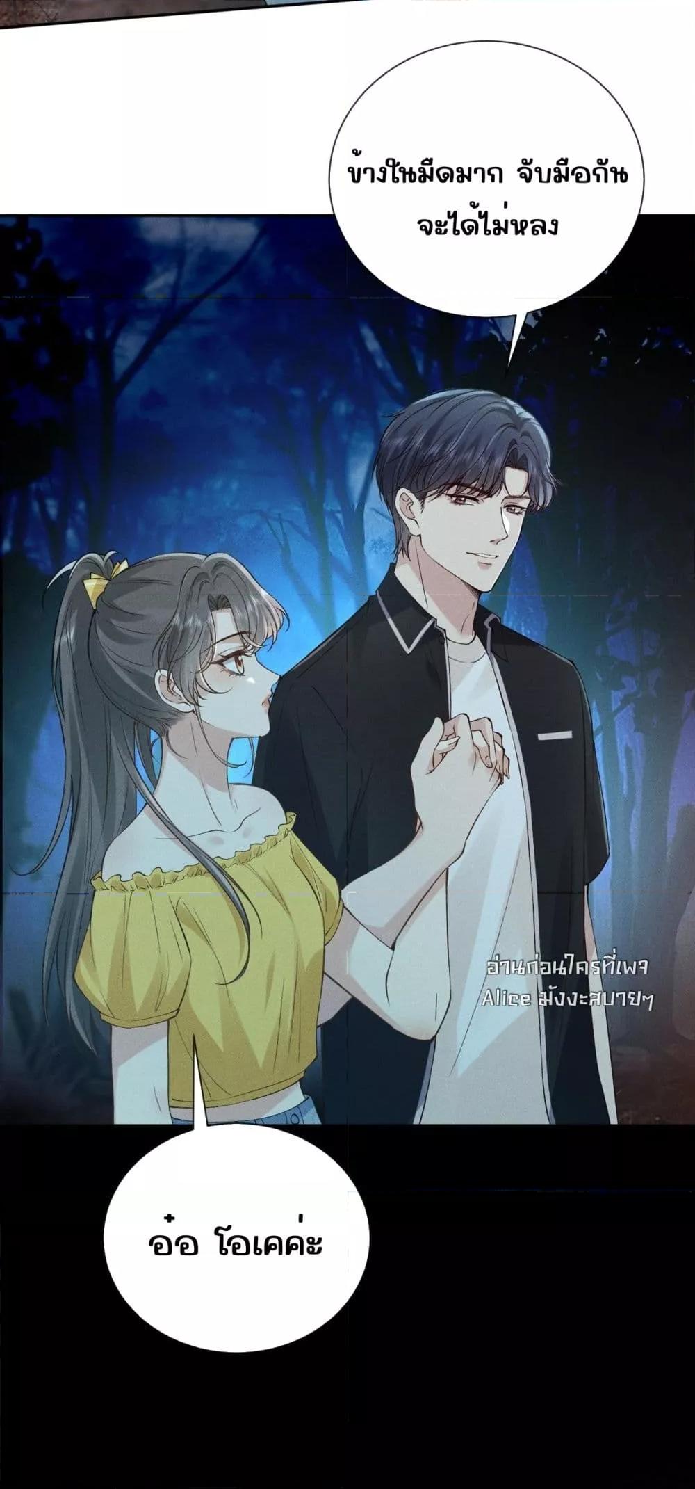 Manga-lc-com อ่านมังงะ อ่านการ์ตูน ออนไลน์ ฟรี TheAll-Around ตอนที่ 1 2 3 4 5 6 7 8 9 10 11 12 13 14 ฟรี ไม่มีโฆษณา Manga-lc - อ่าน มังงะ อ่าน การ์ตูน ออนไลน์ อ่านมังงะ ฟรี