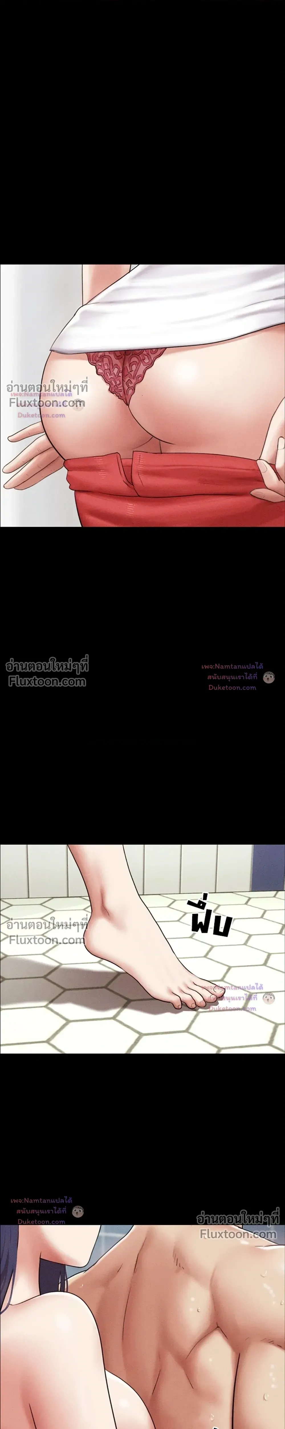 Doujin-Lc- อ่าน โดจิน มังฮวา เกาหลี ญี่ปุ่น จีน แปลไทย Soeun ตอนที่ 1 2 3 4 5 6 7 8 9 10 11 12 13 14 ฟรี ไม่มีโฆษณา อ่าน โดจิน Manhwa เกาหลี ญี่ปุ่น จีน เรามีครบ คัดมาให้เน้นๆ โดจิน 18+ รับประกันความฟินโดย  Doujin Lc