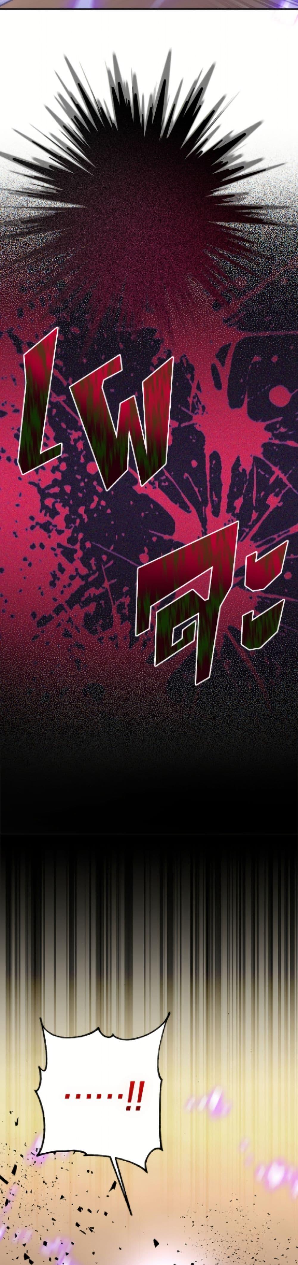 Manga-lc-com อ่านมังงะ อ่านการ์ตูน ออนไลน์ ฟรี The Bad Ending Of The Otome Game ตอนที่ 1 2 3 4 5 6 7 8 9 10 11 12 13 14 ฟรี ไม่มีโฆษณา Manga-lc - อ่าน มังงะ อ่าน การ์ตูน ออนไลน์ อ่านมังงะ ฟรี