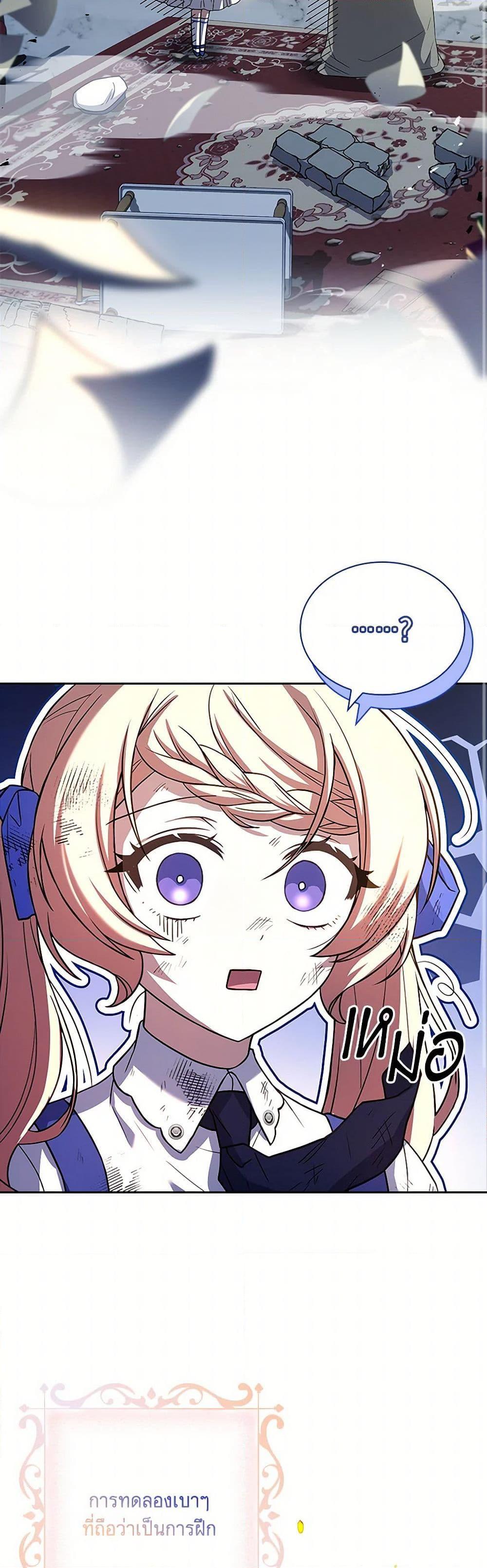 Manga-lc-com อ่านมังงะ อ่านการ์ตูน ออนไลน์ ฟรี Happy Sea World ตอนที่ 1 2 3 4 5 6 7 8 9 10 11 12 13 14 ฟรี ไม่มีโฆษณา Manga-lc - อ่าน มังงะ อ่าน การ์ตูน ออนไลน์ อ่านมังงะ ฟรี