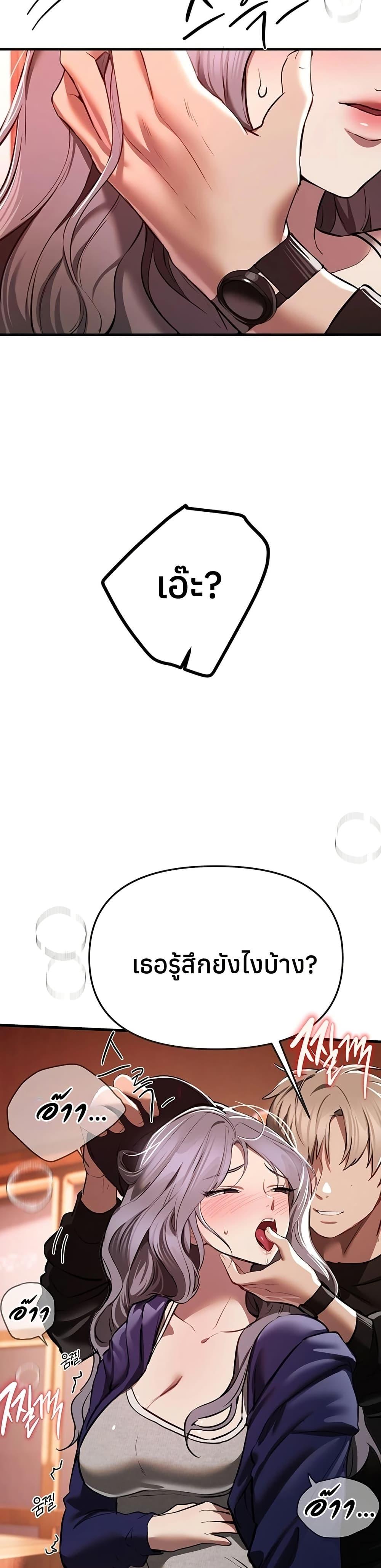 Doujin-Lc- อ่าน โดจิน มังฮวา เกาหลี ญี่ปุ่น จีน แปลไทย Beautiful Days ตอนที่ 1 2 3 4 5 6 7 8 9 10 11 12 13 14 ฟรี ไม่มีโฆษณา อ่าน โดจิน Manhwa เกาหลี ญี่ปุ่น จีน เรามีครบ คัดมาให้เน้นๆ โดจิน 18+ รับประกันความฟินโดย  Doujin Lc