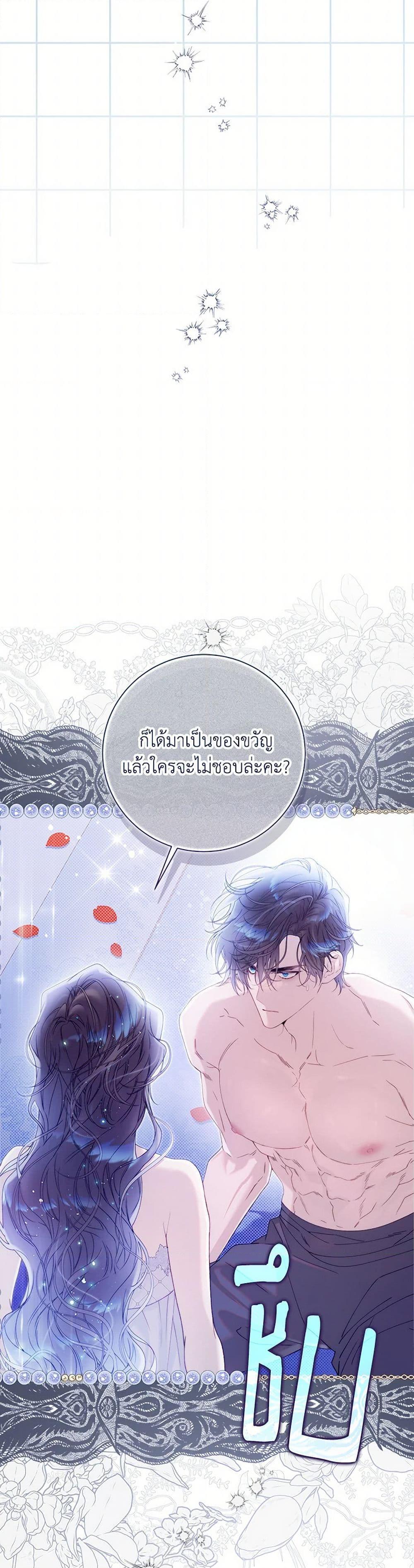 Manga-lc-com อ่านมังงะ อ่านการ์ตูน ออนไลน์ ฟรี Beatrice ตอนที่ 1 2 3 4 5 6 7 8 9 10 11 12 13 14 ฟรี ไม่มีโฆษณา Manga-lc - อ่าน มังงะ อ่าน การ์ตูน ออนไลน์ อ่านมังงะ ฟรี