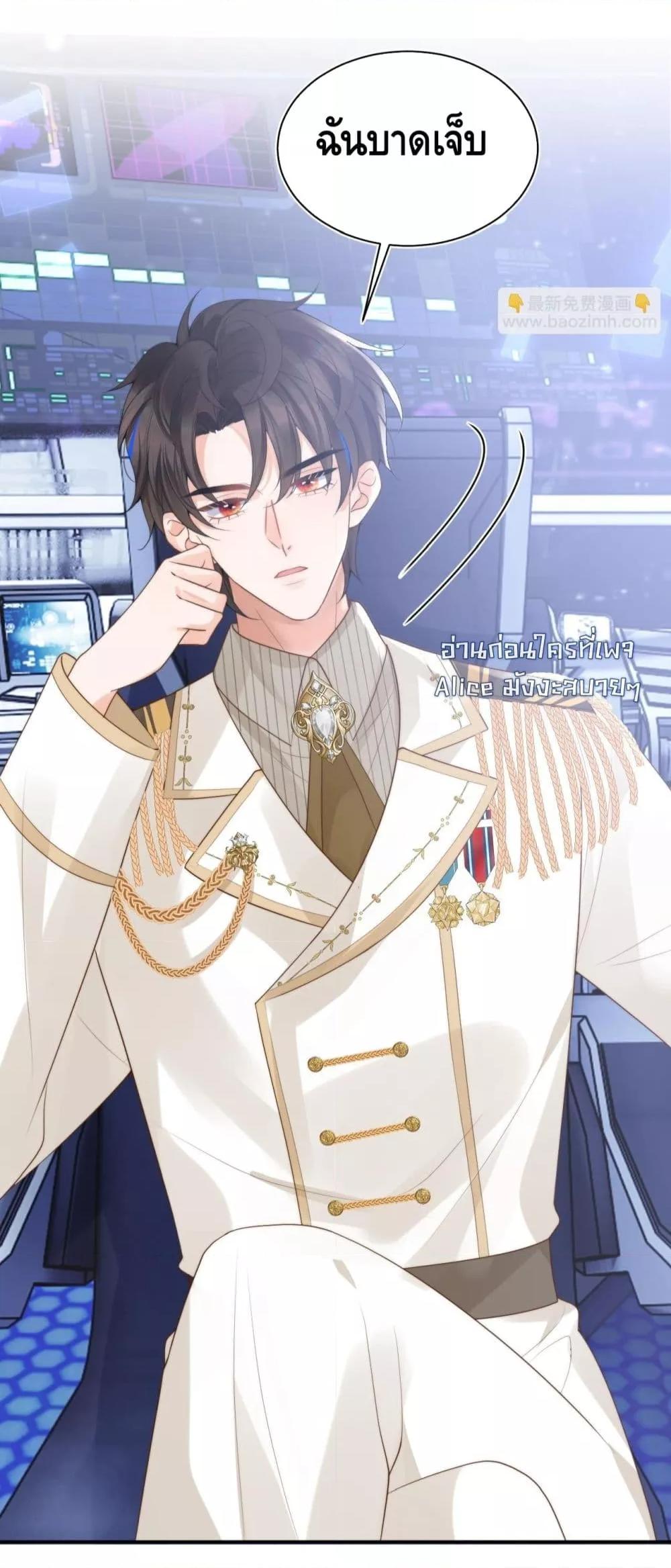 Manga-lc-com อ่านมังงะ อ่านการ์ตูน ออนไลน์ ฟรี CommanderGaoL ตอนที่ 1 2 3 4 5 6 7 8 9 10 11 12 13 14 ฟรี ไม่มีโฆษณา Manga-lc - อ่าน มังงะ อ่าน การ์ตูน ออนไลน์ อ่านมังงะ ฟรี