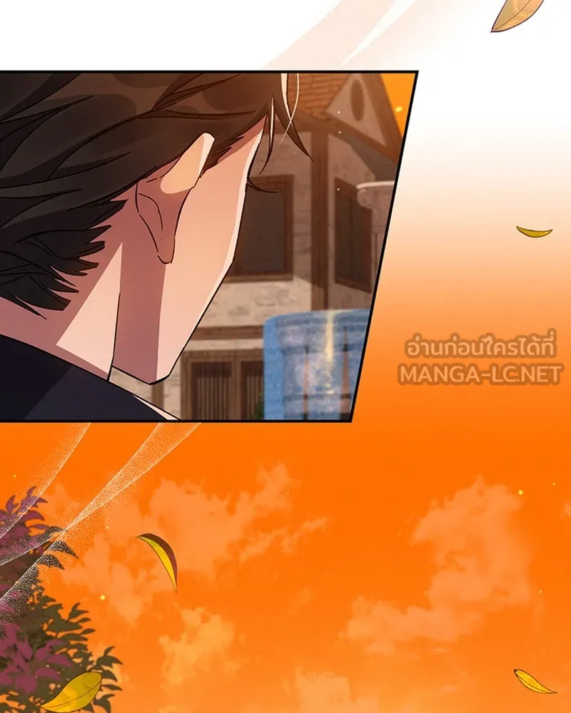 โอ้ ศัตรูที่รัก ตอนที่ 44 รูปที่ 63