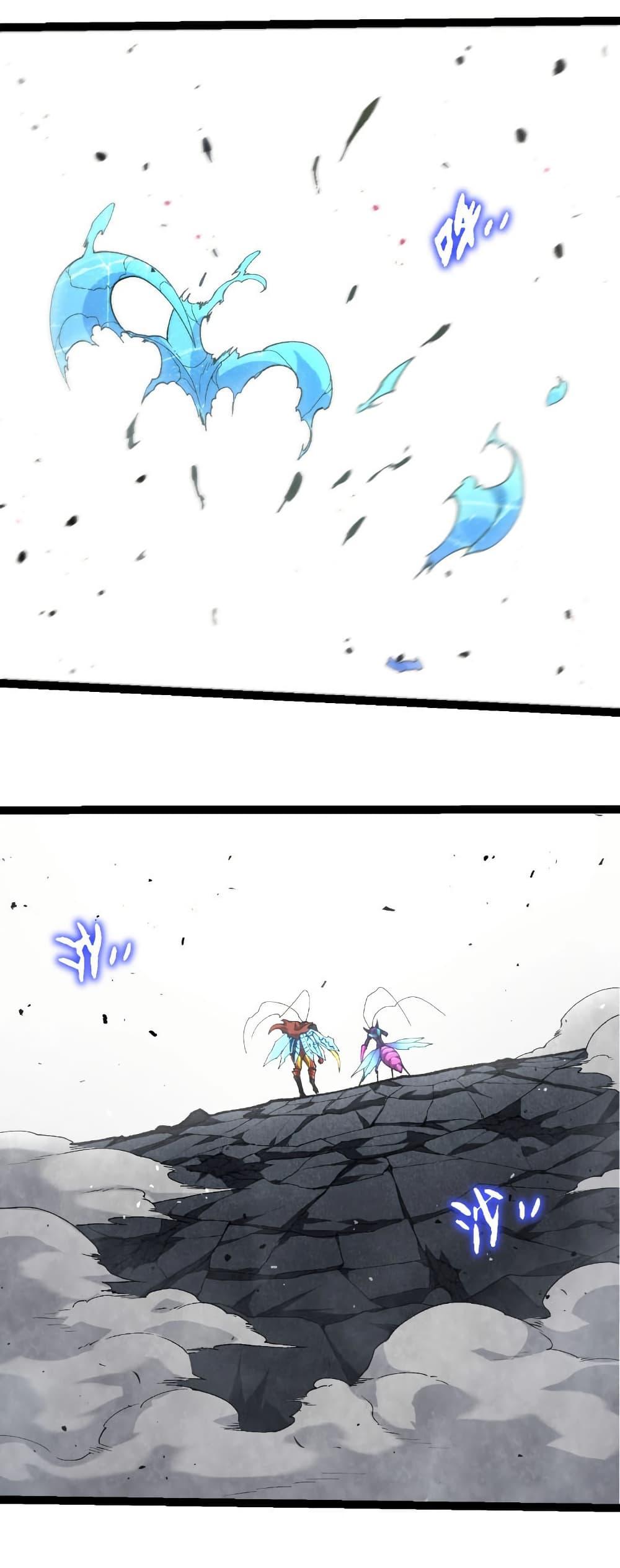 Manga-lc-com อ่านมังงะ อ่านการ์ตูน ออนไลน์ ฟรี Evolution from the Big Tree ตอนที่ 1 2 3 4 5 6 7 8 9 10 11 12 13 14 ฟรี ไม่มีโฆษณา Manga-lc - อ่าน มังงะ อ่าน การ์ตูน ออนไลน์ อ่านมังงะ ฟรี