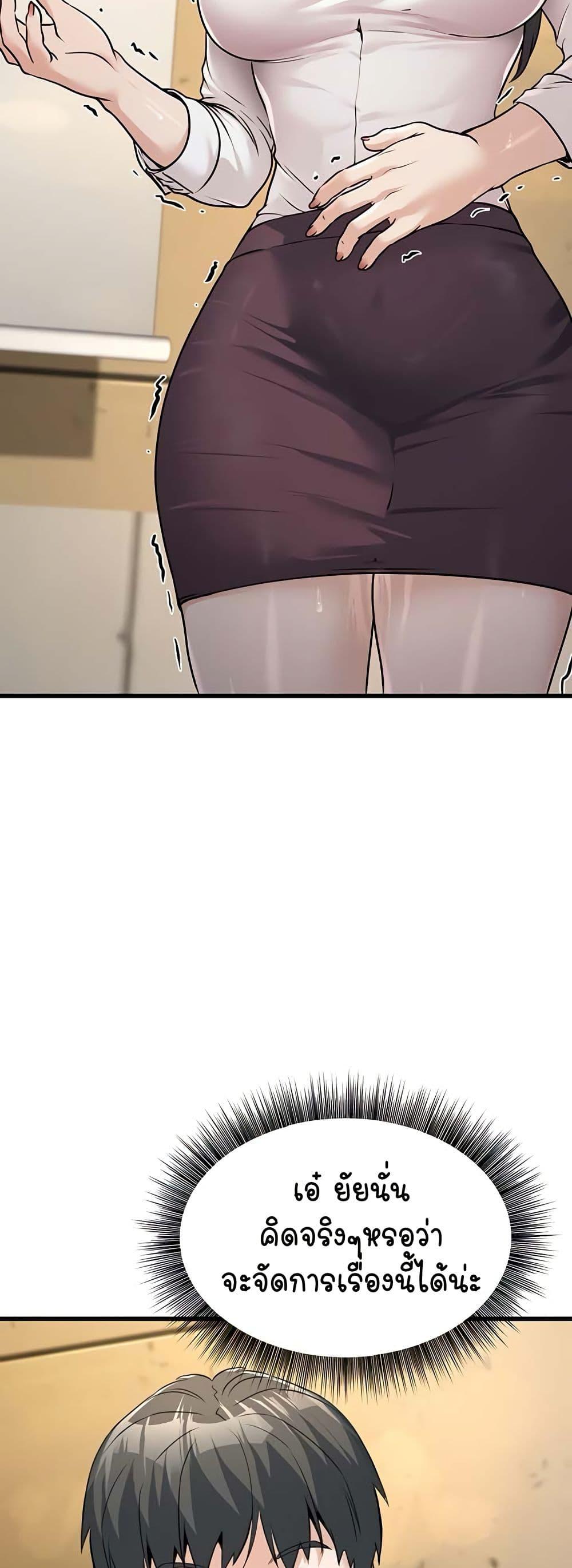 Doujin-Lc- อ่าน โดจิน มังฮวา เกาหลี ญี่ปุ่น จีน แปลไทย The Public Servant’s Double Life ตอนที่ 1 2 3 4 5 6 7 8 9 10 11 12 13 14 ฟรี ไม่มีโฆษณา อ่าน โดจิน Manhwa เกาหลี ญี่ปุ่น จีน เรามีครบ คัดมาให้เน้นๆ โดจิน 18+ รับประกันความฟินโดย  Doujin Lc