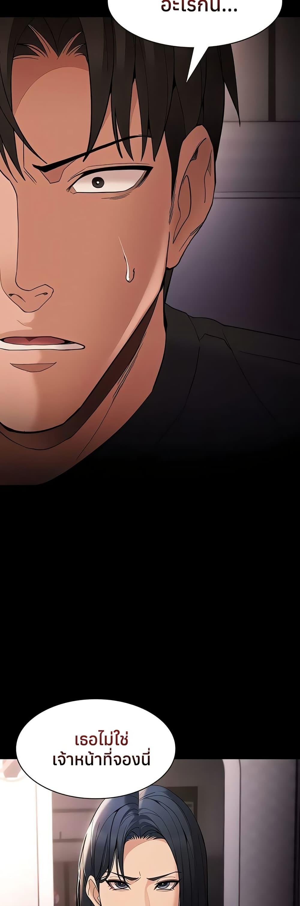 Doujin-Lc- อ่าน โดจิน มังฮวา เกาหลี ญี่ปุ่น จีน แปลไทย Pervert Diary ตอนที่ 1 2 3 4 5 6 7 8 9 10 11 12 13 14 ฟรี ไม่มีโฆษณา อ่าน โดจิน Manhwa เกาหลี ญี่ปุ่น จีน เรามีครบ คัดมาให้เน้นๆ โดจิน 18+ รับประกันความฟินโดย  Doujin Lc