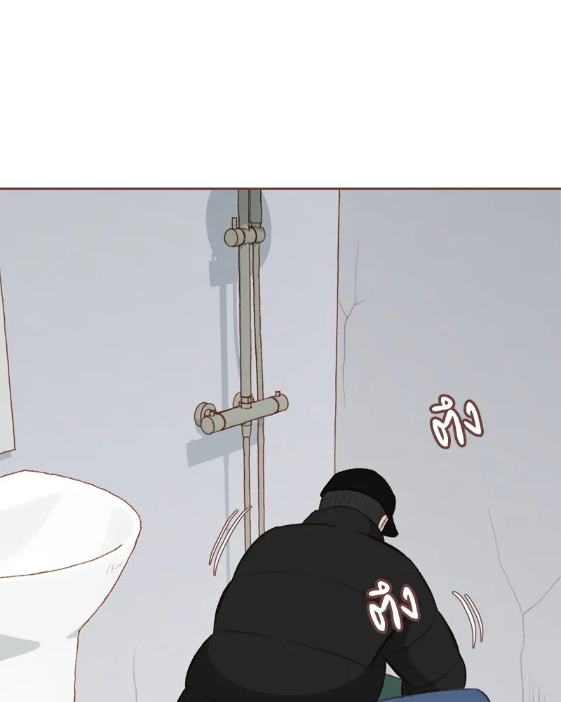 เพียงลมหนาว ตอนที่ 5 รูปที่ 46