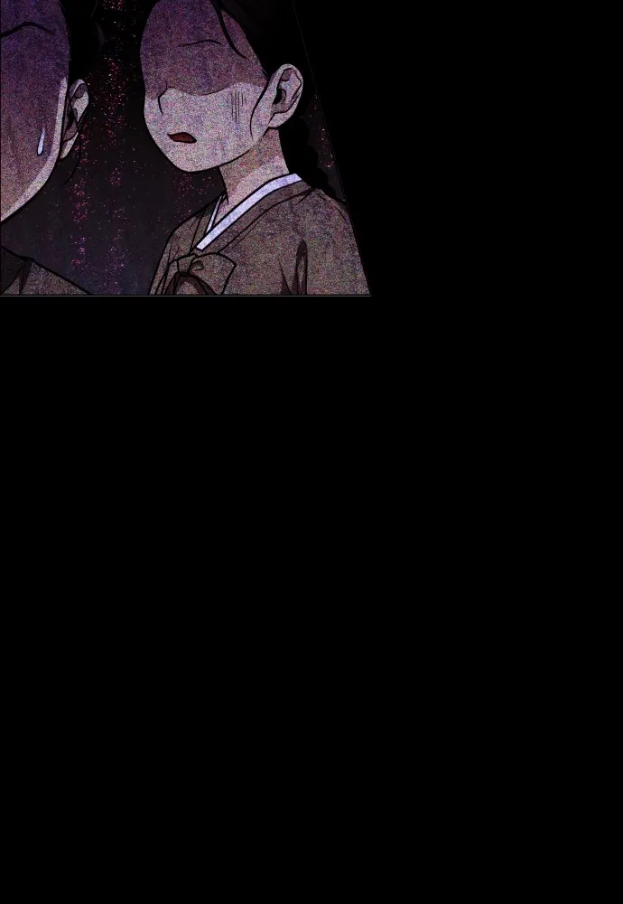 JAKDU ตอนที่ 16 รูปที่ 20