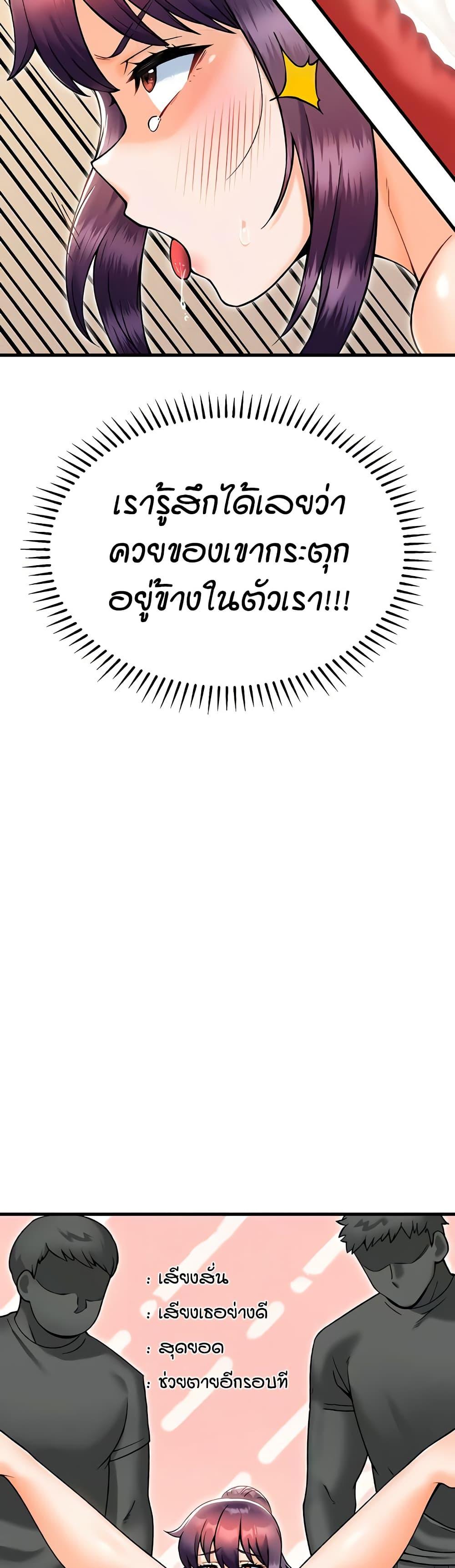 Doujin-Lc- อ่าน โดจิน มังฮวา เกาหลี ญี่ปุ่น จีน แปลไทย Kangcheol’s Bosses ตอนที่ 1 2 3 4 5 6 7 8 9 10 11 12 13 14 ฟรี ไม่มีโฆษณา อ่าน โดจิน Manhwa เกาหลี ญี่ปุ่น จีน เรามีครบ คัดมาให้เน้นๆ โดจิน 18+ รับประกันความฟินโดย  Doujin Lc