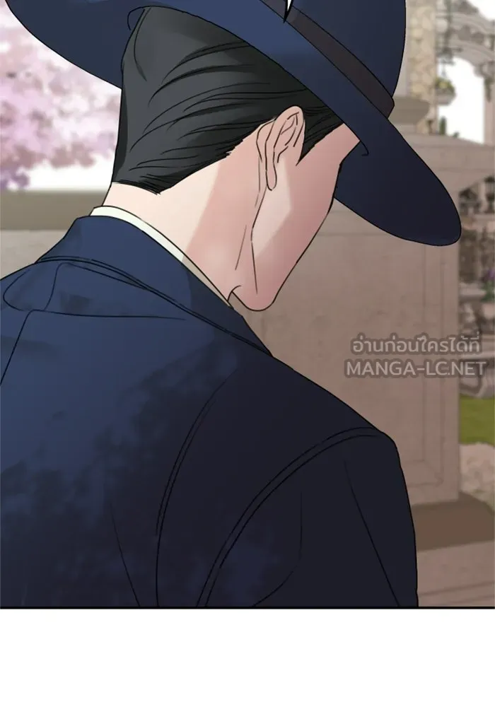 ครอบครัวสามีเห็นทีจะคลั่งรัก ตอนที่ 36 รูปที่ 87