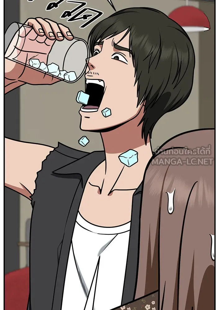 ช่วยเปลี่ยนฉันที ตอนที่ 260. ซีซัน 2 รูปที่ 72