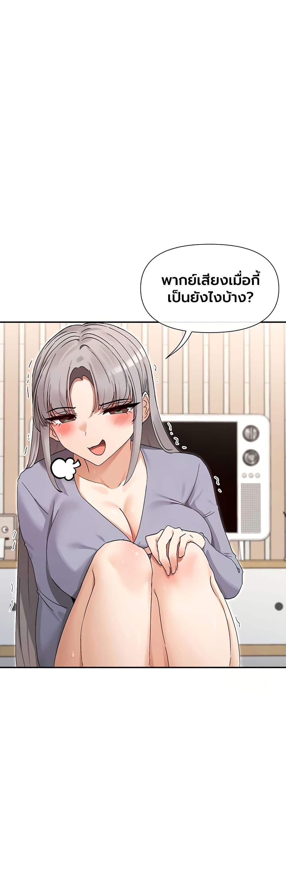 Doujin-Lc- อ่าน โดจิน มังฮวา เกาหลี ญี่ปุ่น จีน แปลไทย You Watch ตอนที่ 1 2 3 4 5 6 7 8 9 10 11 12 13 14 ฟรี ไม่มีโฆษณา อ่าน โดจิน Manhwa เกาหลี ญี่ปุ่น จีน เรามีครบ คัดมาให้เน้นๆ โดจิน 18+ รับประกันความฟินโดย  Doujin Lc