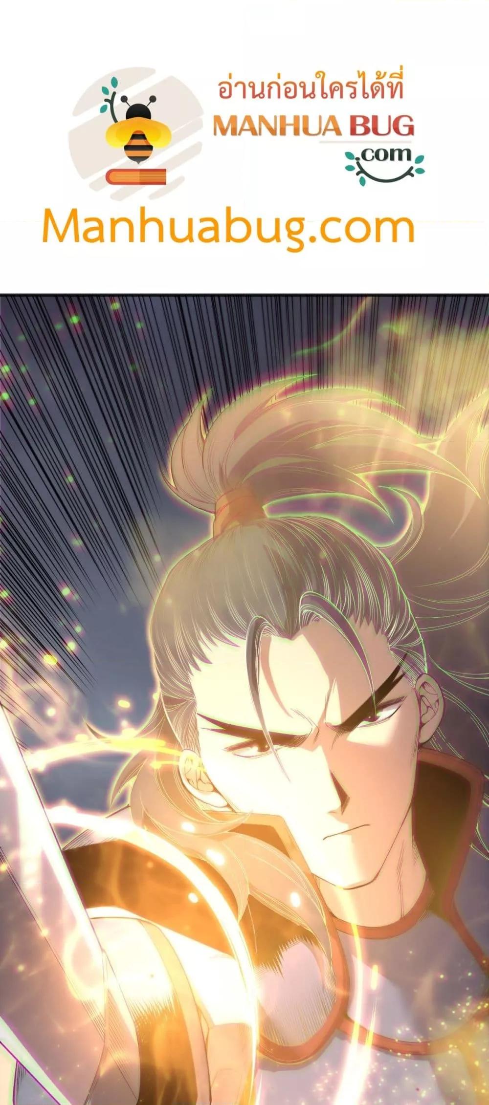 Manga-lc-com อ่านมังงะ อ่านการ์ตูน ออนไลน์ ฟรี NecromancerKin ตอนที่ 1 2 3 4 5 6 7 8 9 10 11 12 13 14 ฟรี ไม่มีโฆษณา Manga-lc - อ่าน มังงะ อ่าน การ์ตูน ออนไลน์ อ่านมังงะ ฟรี