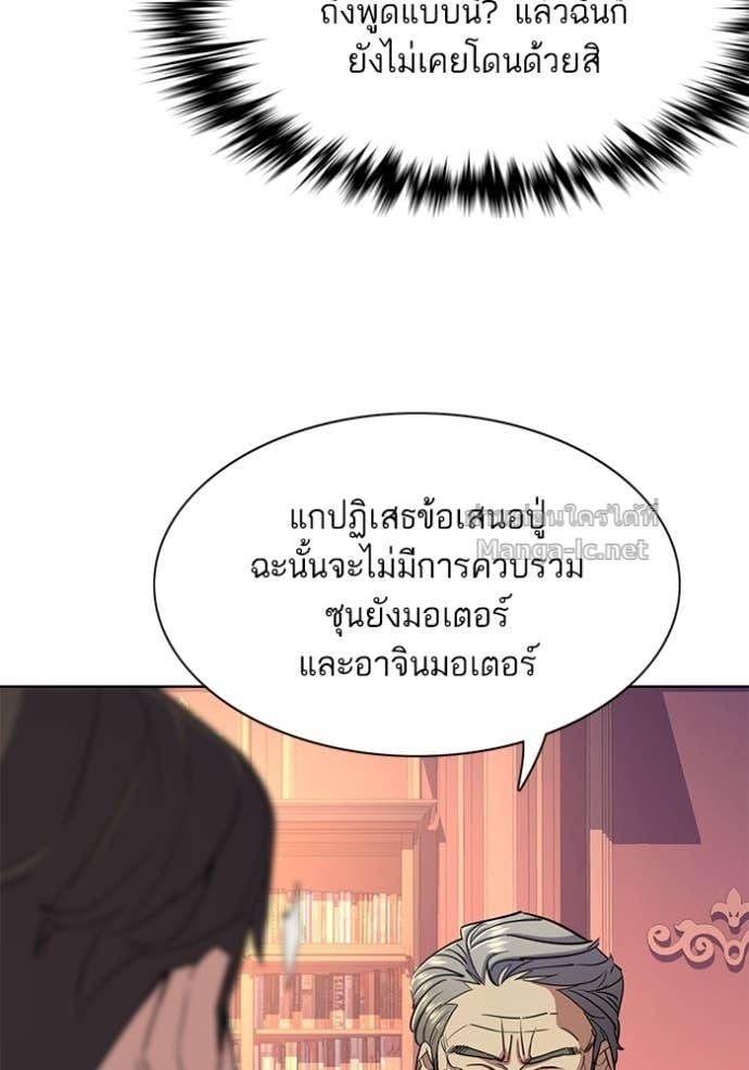 Doujin-Lc- อ่าน โดจิน มังฮวา เกาหลี ญี่ปุ่น จีน แปลไทย Reborn Rich ตอนที่ 1 2 3 4 5 6 7 8 9 10 11 12 13 14 ฟรี ไม่มีโฆษณา อ่าน โดจิน Manhwa เกาหลี ญี่ปุ่น จีน เรามีครบ คัดมาให้เน้นๆ โดจิน 18+ รับประกันความฟินโดย Doujin Lc