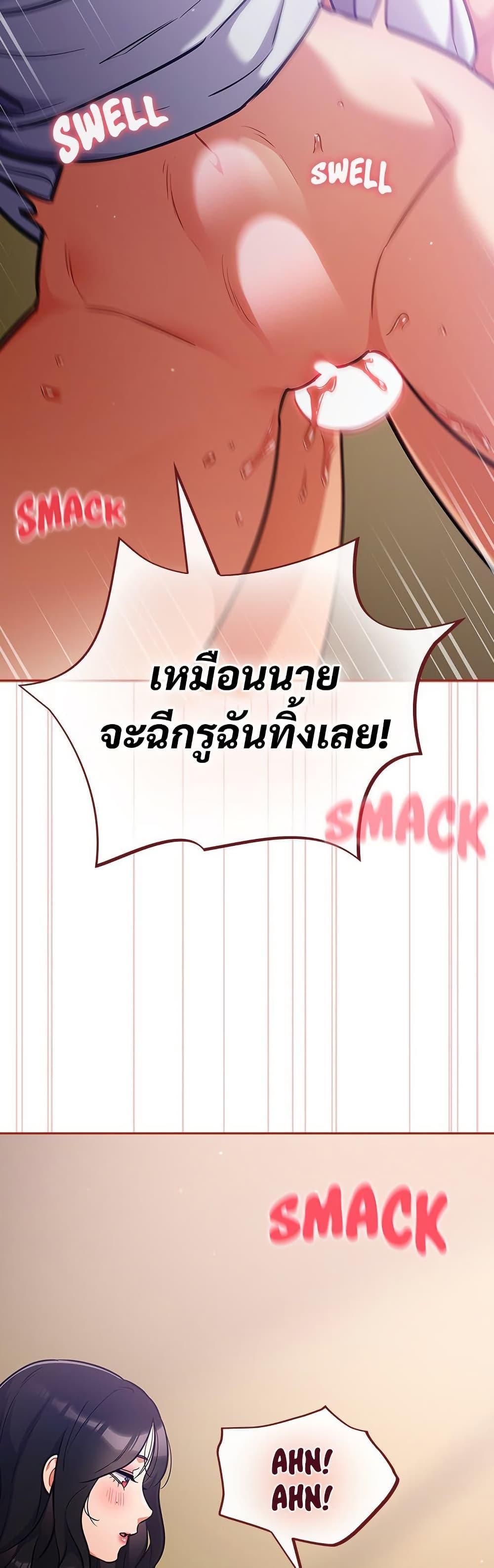 Doujin-Lc- อ่าน โดจิน มังฮวา เกาหลี ญี่ปุ่น จีน แปลไทย Idiot Virus ตอนที่ 1 2 3 4 5 6 7 8 9 10 11 12 13 14 ฟรี ไม่มีโฆษณา อ่าน โดจิน Manhwa เกาหลี ญี่ปุ่น จีน เรามีครบ คัดมาให้เน้นๆ โดจิน 18+ รับประกันความฟินโดย  Doujin Lc