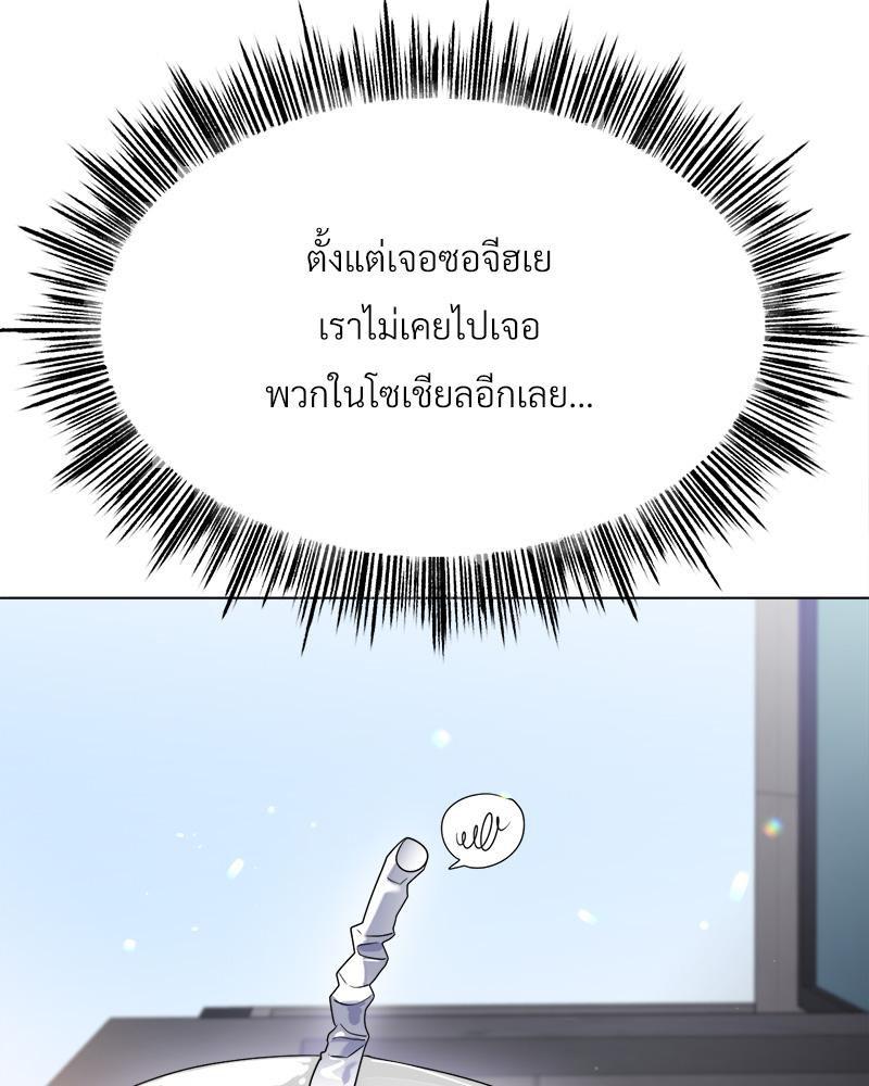 Doujin-Lc- อ่าน โดจิน มังฮวา เกาหลี ญี่ปุ่น จีน แปลไทย Do You Like to Exerc ตอนที่ 1 2 3 4 5 6 7 8 9 10 11 12 13 14 ฟรี ไม่มีโฆษณา อ่าน โดจิน Manhwa เกาหลี ญี่ปุ่น จีน เรามีครบ คัดมาให้เน้นๆ โดจิน 18+ รับประกันความฟินโดย  Doujin Lc