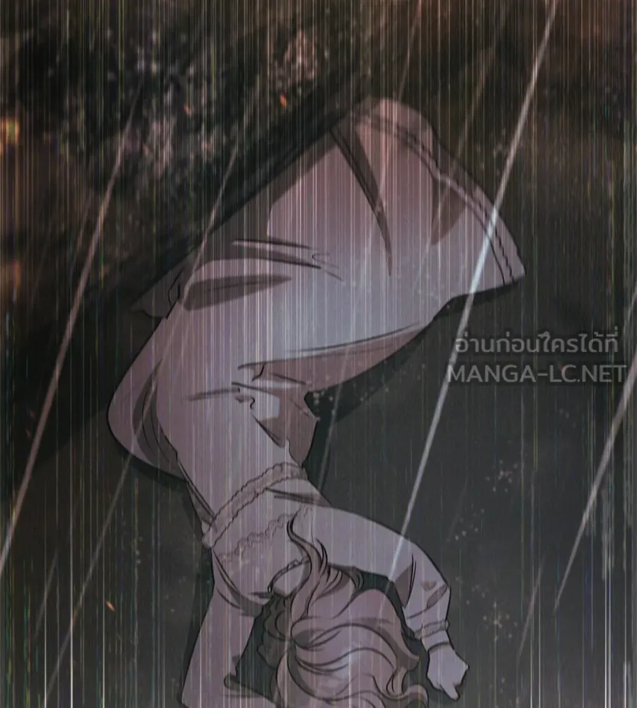 เรือนจำรัก ตอนที่ 41 รูปที่ 120