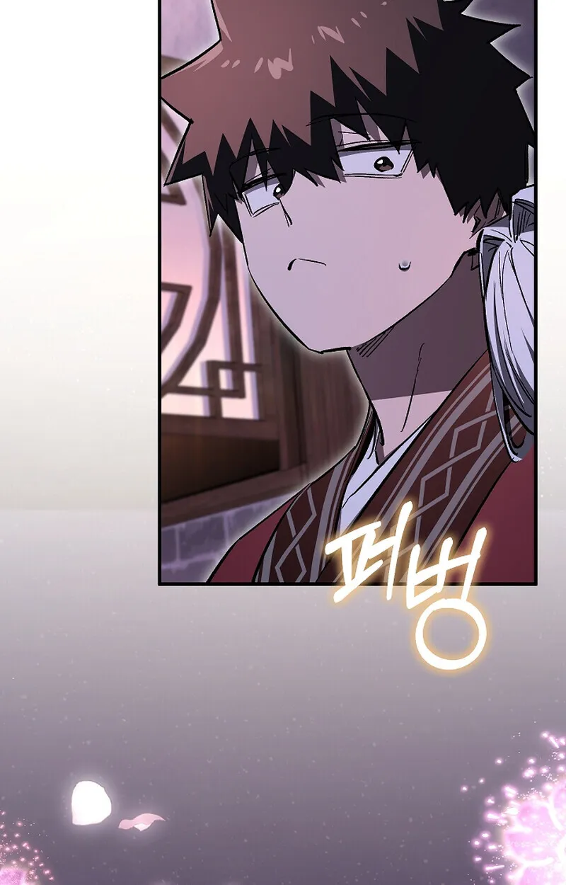 Childhood Friend of the Zenith สหายว_ยเยาว_ของข_าแข_งแกร_งท_ส_ดในใต_หล_า ตอนที่ ตอนที่ 61 รูปที่ 102