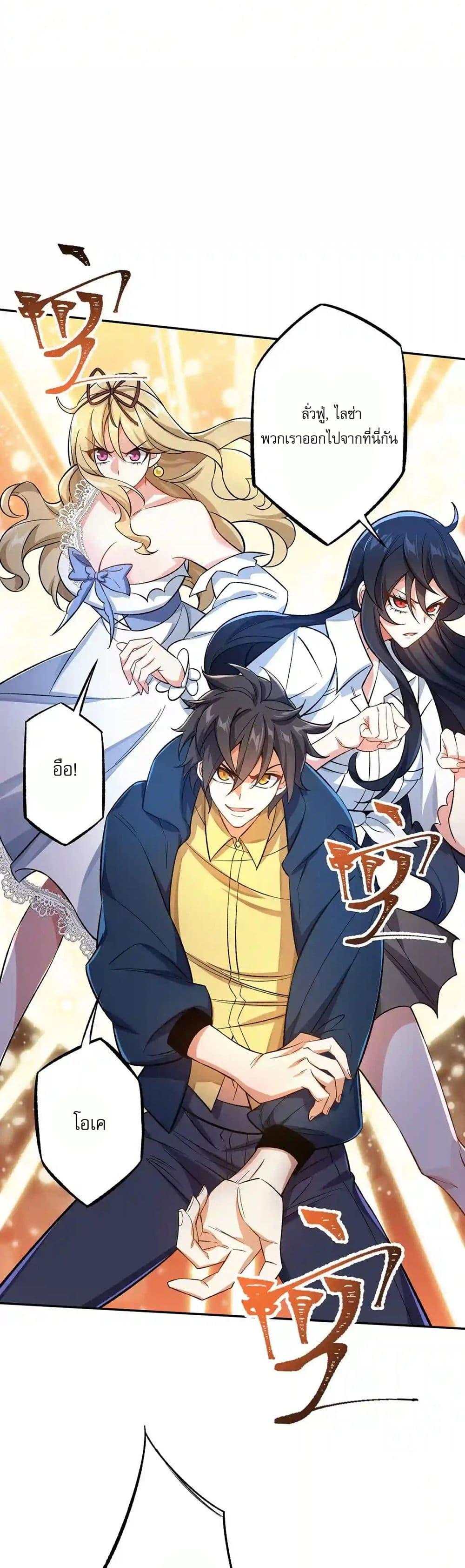Manga-lc-com อ่านมังงะ อ่านการ์ตูน ออนไลน์ ฟรี An Hai Ji Yuan ตอนที่ 1 2 3 4 5 6 7 8 9 10 11 12 13 14 ฟรี ไม่มีโฆษณา Manga-lc - อ่าน มังงะ อ่าน การ์ตูน ออนไลน์ อ่านมังงะ ฟรี