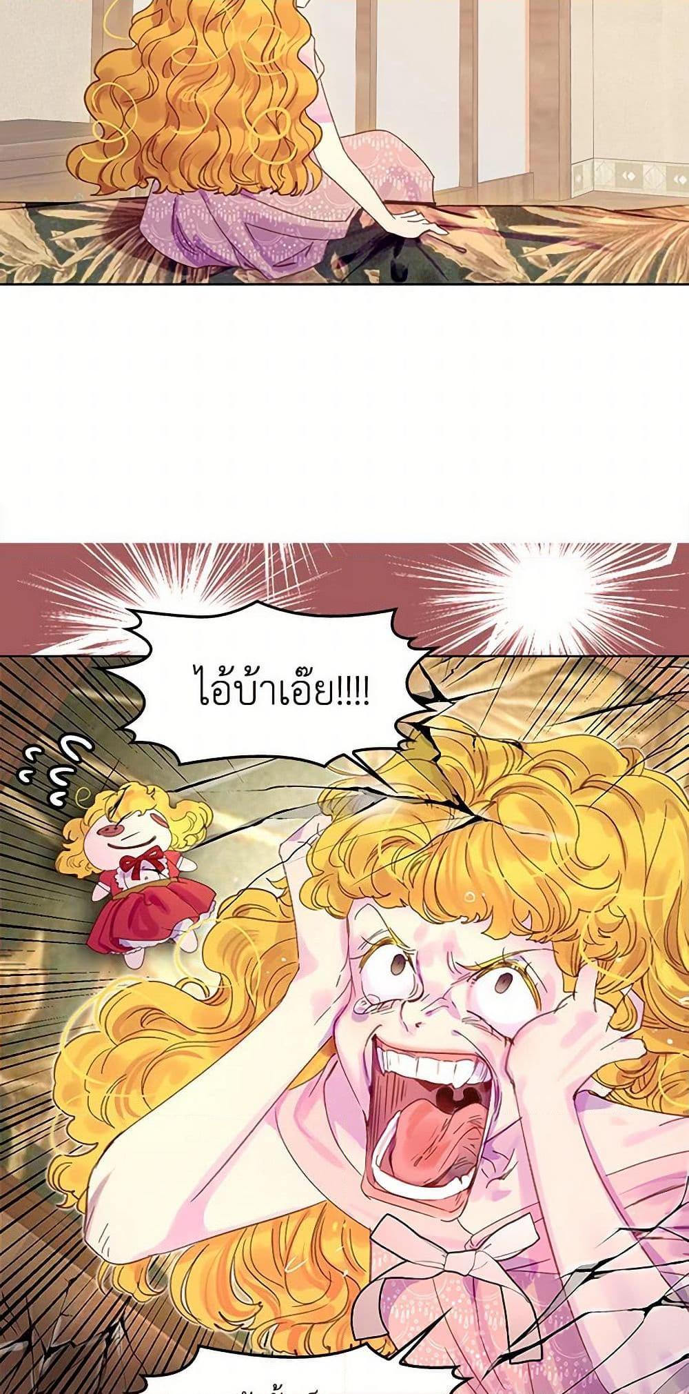 Manga-lc-com อ่านมังงะ อ่านการ์ตูน ออนไลน์ ฟรี Miss Not-So Sidekick ตอนที่ 1 2 3 4 5 6 7 8 9 10 11 12 13 14 ฟรี ไม่มีโฆษณา Manga-lc - อ่าน มังงะ อ่าน การ์ตูน ออนไลน์ อ่านมังงะ ฟรี