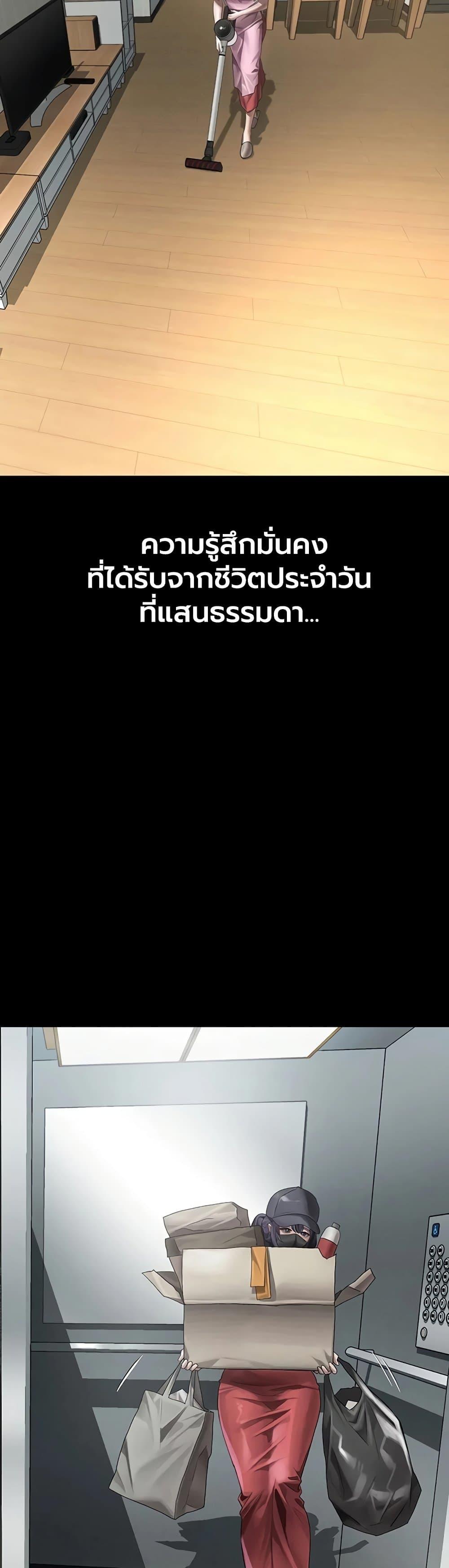 Doujin-Lc- อ่าน โดจิน มังฮวา เกาหลี ญี่ปุ่น จีน แปลไทย Dirty Talk ตอนที่ 1 2 3 4 5 6 7 8 9 10 11 12 13 14 ฟรี ไม่มีโฆษณา อ่าน โดจิน Manhwa เกาหลี ญี่ปุ่น จีน เรามีครบ คัดมาให้เน้นๆ โดจิน 18+ รับประกันความฟินโดย  Doujin Lc