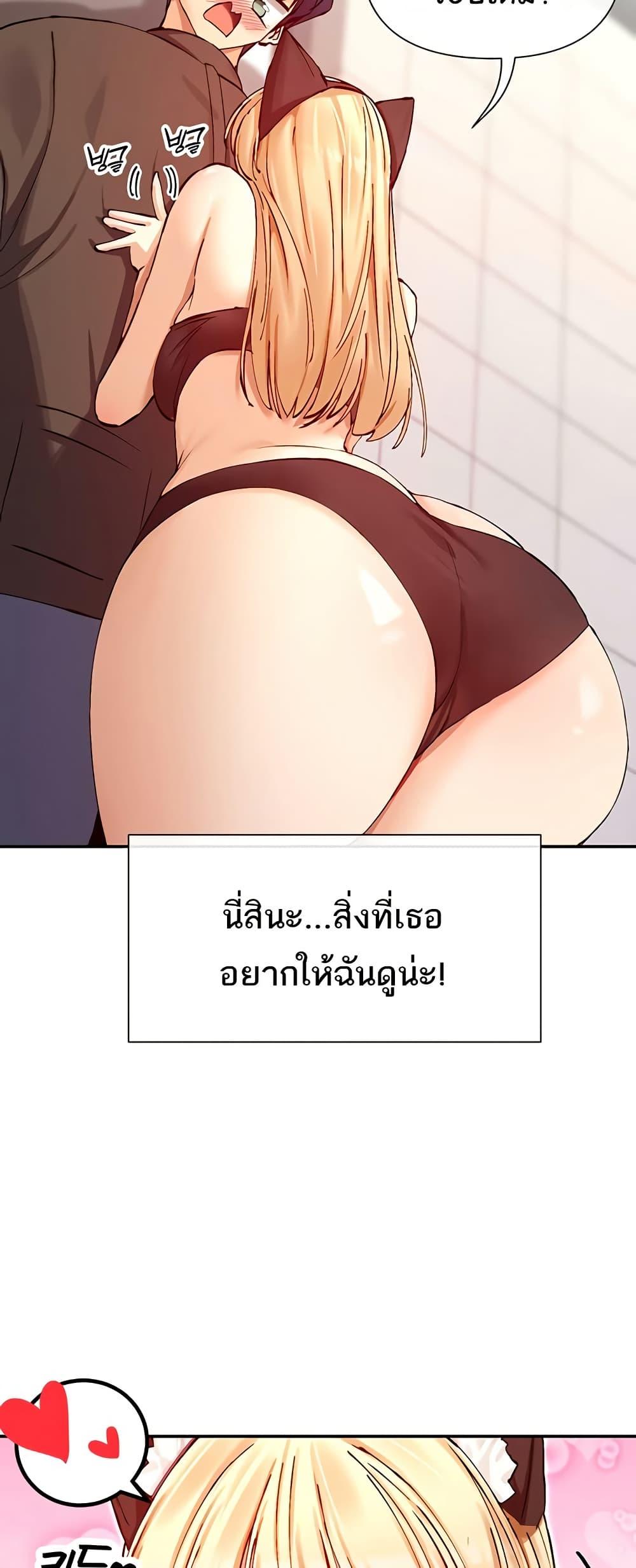 Doujin-Lc- อ่าน โดจิน มังฮวา เกาหลี ญี่ปุ่น จีน แปลไทย You Watch Stuff Like ตอนที่ 1 2 3 4 5 6 7 8 9 10 11 12 13 14 ฟรี ไม่มีโฆษณา อ่าน โดจิน Manhwa เกาหลี ญี่ปุ่น จีน เรามีครบ คัดมาให้เน้นๆ โดจิน 18+ รับประกันความฟินโดย  Doujin Lc