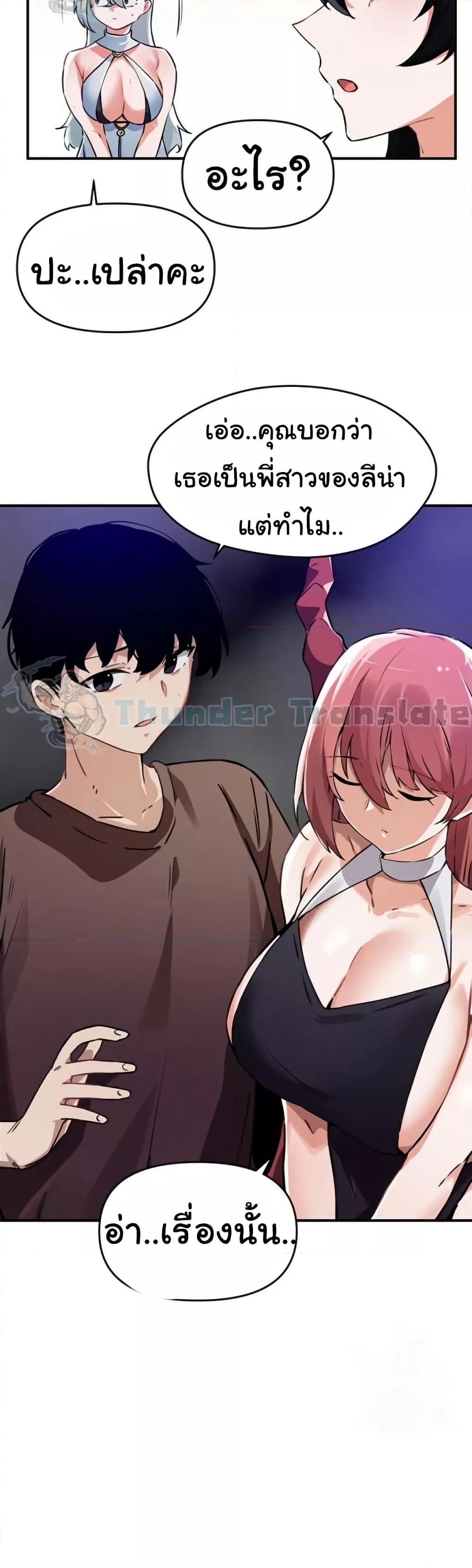 Doujin-Lc- อ่าน โดจิน มังฮวา เกาหลี ญี่ปุ่น จีน แปลไทย Please Give Me Energy ตอนที่ 1 2 3 4 5 6 7 8 9 10 11 12 13 14 ฟรี ไม่มีโฆษณา อ่าน โดจิน Manhwa เกาหลี ญี่ปุ่น จีน เรามีครบ คัดมาให้เน้นๆ โดจิน 18+ รับประกันความฟินโดย  Doujin Lc
