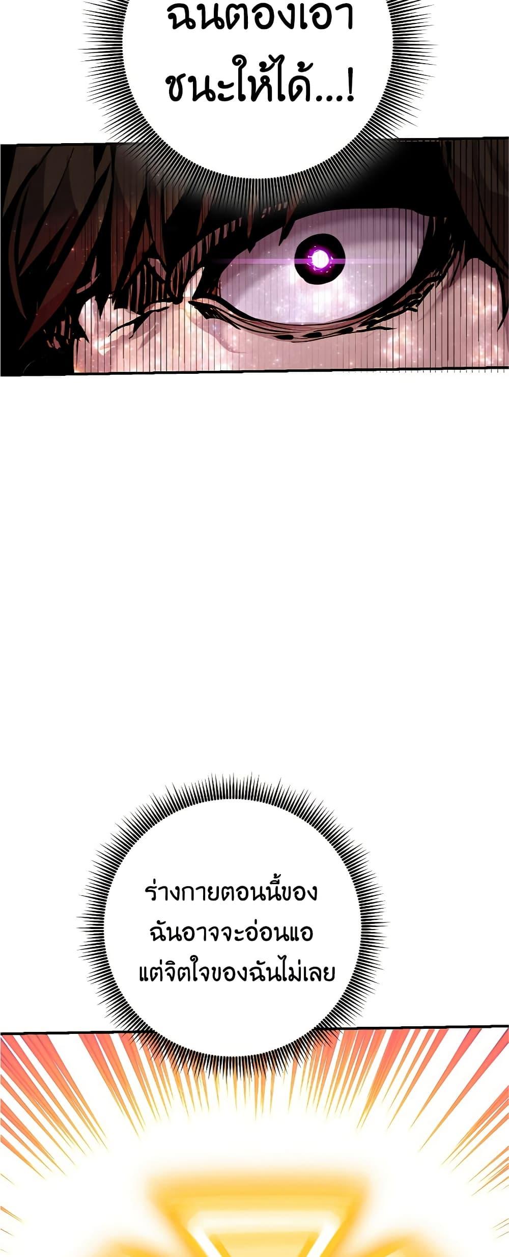 Manga-lc-com อ่านมังงะ อ่านการ์ตูน ออนไลน์ ฟรี Worthless Regression ตอนที่ 1 2 3 4 5 6 7 8 9 10 11 12 13 14 ฟรี ไม่มีโฆษณา Manga-lc - อ่าน มังงะ อ่าน การ์ตูน ออนไลน์ อ่านมังงะ ฟรี