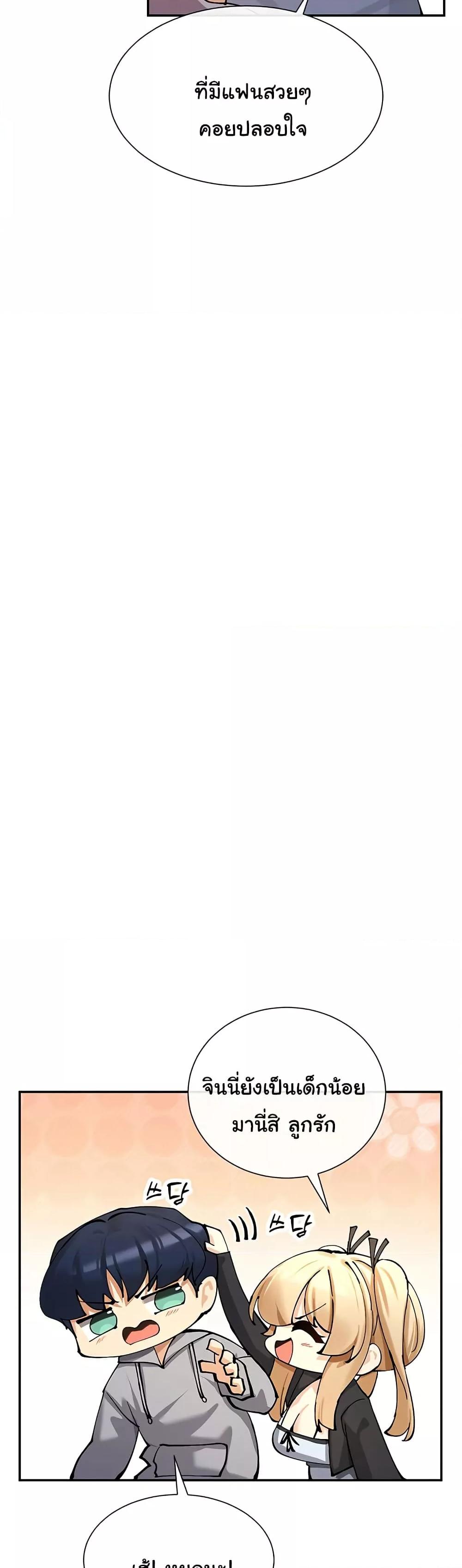 Doujin-Lc- อ่าน โดจิน มังฮวา เกาหลี ญี่ปุ่น จีน แปลไทย You Watch Stuff Like That ตอนที่ 1 2 3 4 5 6 7 8 9 10 11 12 13 14 ฟรี ไม่มีโฆษณา อ่าน โดจิน Manhwa เกาหลี ญี่ปุ่น จีน เรามีครบ คัดมาให้เน้นๆ โดจิน 18+ รับประกันความฟินโดย  Doujin Lc
