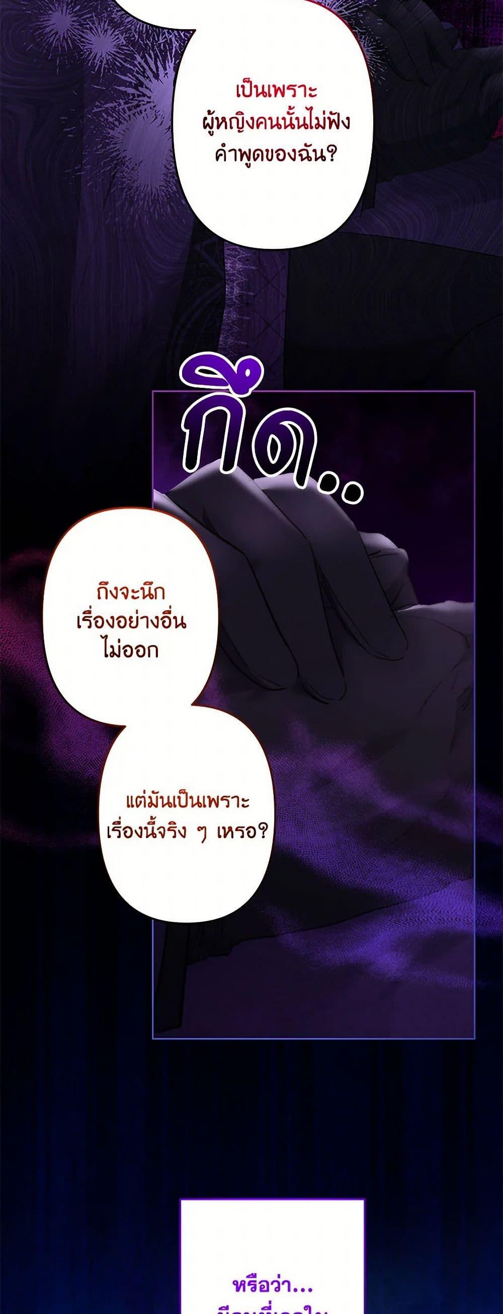 Manga-lc-com อ่านมังงะ อ่านการ์ตูน ออนไลน์ ฟรี I Need to Raise My Sister Right ตอนที่ 1 2 3 4 5 6 7 8 9 10 11 12 13 14 ฟรี ไม่มีโฆษณา Manga-lc - อ่าน มังงะ อ่าน การ์ตูน ออนไลน์ อ่านมังงะ ฟรี