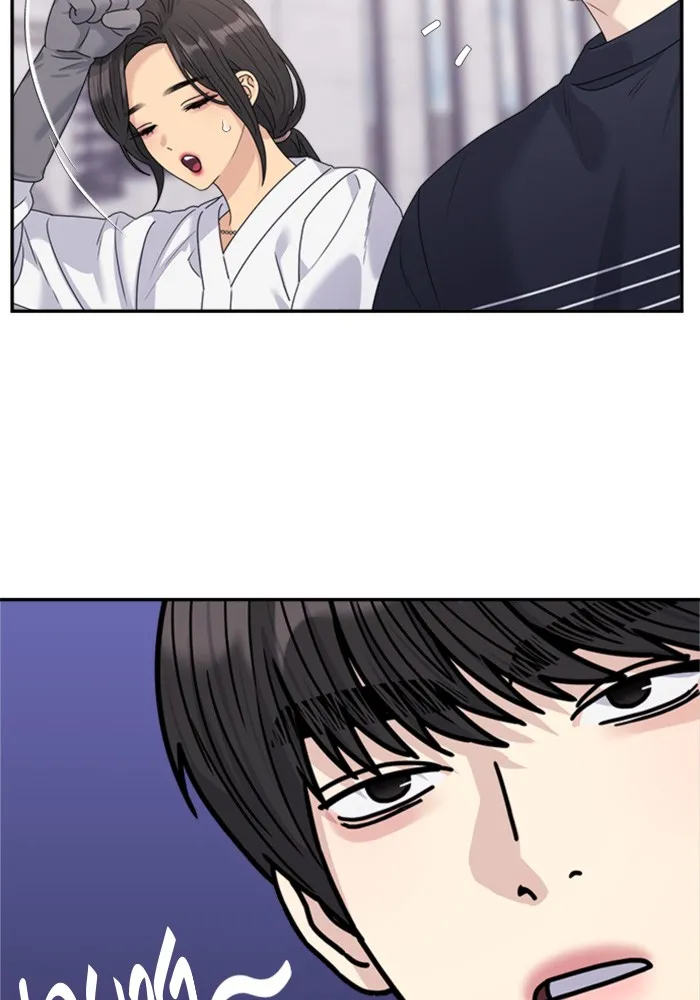 Couple Breaker ตอนที่ 33 รูปที่ 73