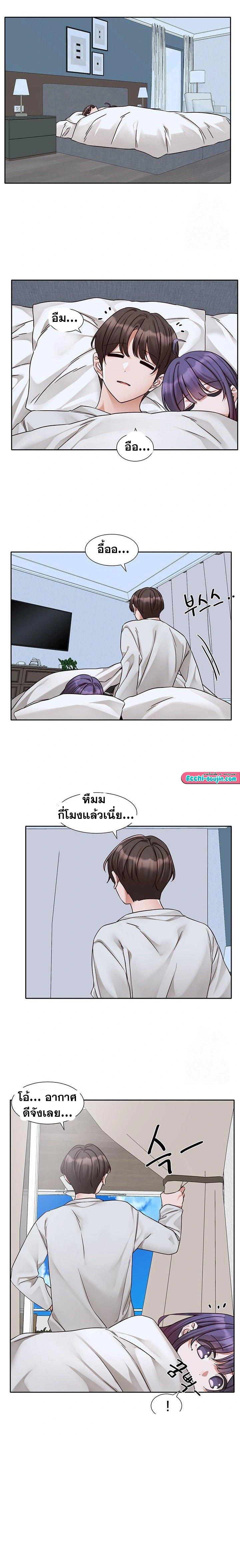 Doujin-Lc- อ่าน โดจิน มังฮวา เกาหลี ญี่ปุ่น จีน แปลไทย Theater Society ตอนที่ 1 2 3 4 5 6 7 8 9 10 11 12 13 14 ฟรี ไม่มีโฆษณา อ่าน โดจิน Manhwa เกาหลี ญี่ปุ่น จีน เรามีครบ คัดมาให้เน้นๆ โดจิน 18+ รับประกันความฟินโดย  Doujin Lc