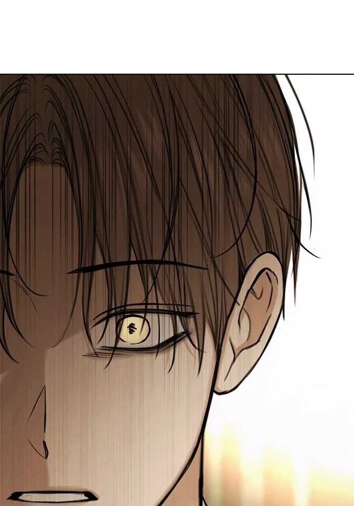 เพียงรุ่งอรุณ ตอนที่ 65 รูปที่ 106