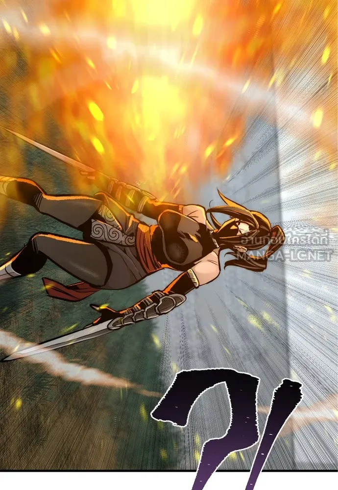 เส้นทางสู่เทพมาร ตอนที่ 53 รูปที่ 111