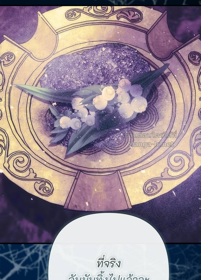 Doujin-Lc- อ่าน โดจิน มังฮวา เกาหลี ญี่ปุ่น จีน แปลไทย องค์ชายผู้อื้อฉาว ตอนที่ 1 2 3 4 5 6 7 8 9 10 11 12 13 14 ฟรี ไม่มีโฆษณา อ่าน โดจิน Manhwa เกาหลี ญี่ปุ่น จีน เรามีครบ คัดมาให้เน้นๆ โดจิน 18+ รับประกันความฟินโดย Doujin Lc