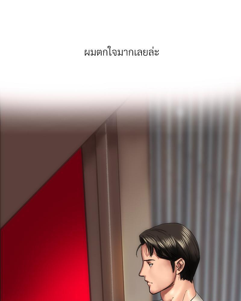 Doujin-Lc- อ่าน โดจิน มังฮวา เกาหลี ญี่ปุ่น จีน แปลไทย เมืองกระหายรัก ตอนที่ 1 2 3 4 5 6 7 8 9 10 11 12 13 14 ฟรี ไม่มีโฆษณา อ่าน โดจิน Manhwa เกาหลี ญี่ปุ่น จีน เรามีครบ คัดมาให้เน้นๆ โดจิน 18+ รับประกันความฟินโดย  Doujin Lc