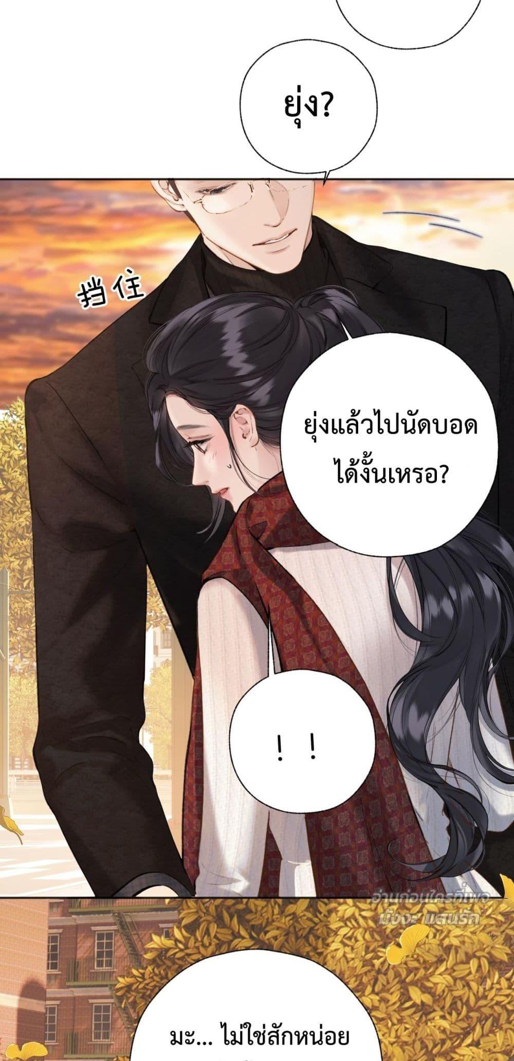 Manga-lc-com อ่านมังงะ อ่านการ์ตูน ออนไลน์ ฟรี AccidentalLove ตอนที่ 1 2 3 4 5 6 7 8 9 10 11 12 13 14 ฟรี ไม่มีโฆษณา Manga-lc - อ่าน มังงะ อ่าน การ์ตูน ออนไลน์ อ่านมังงะ ฟรี