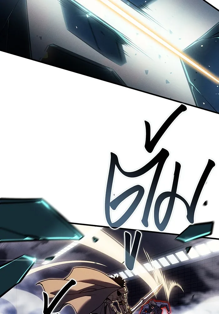 เกิดใหม่พร้อมพลังแห่งราชัน ตอนที่ 86 รูปที่ 94