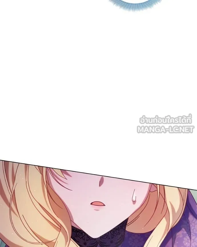 ถ้าเป็นนางร้าย ตอนที่ 21 รูปที่ 118