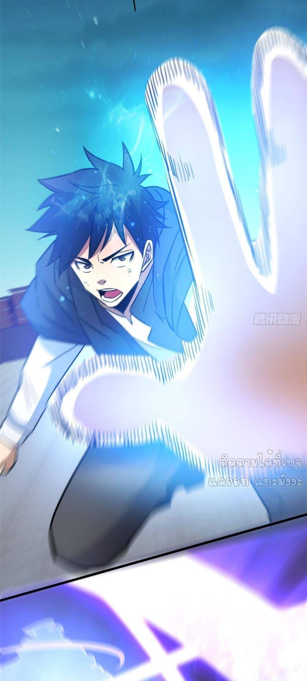 Manga-lc-com อ่านมังงะ อ่านการ์ตูน ออนไลน์ ฟรี TheBestMedica ตอนที่ 1 2 3 4 5 6 7 8 9 10 11 12 13 14 ฟรี ไม่มีโฆษณา Manga-lc - อ่าน มังงะ อ่าน การ์ตูน ออนไลน์ อ่านมังงะ ฟรี