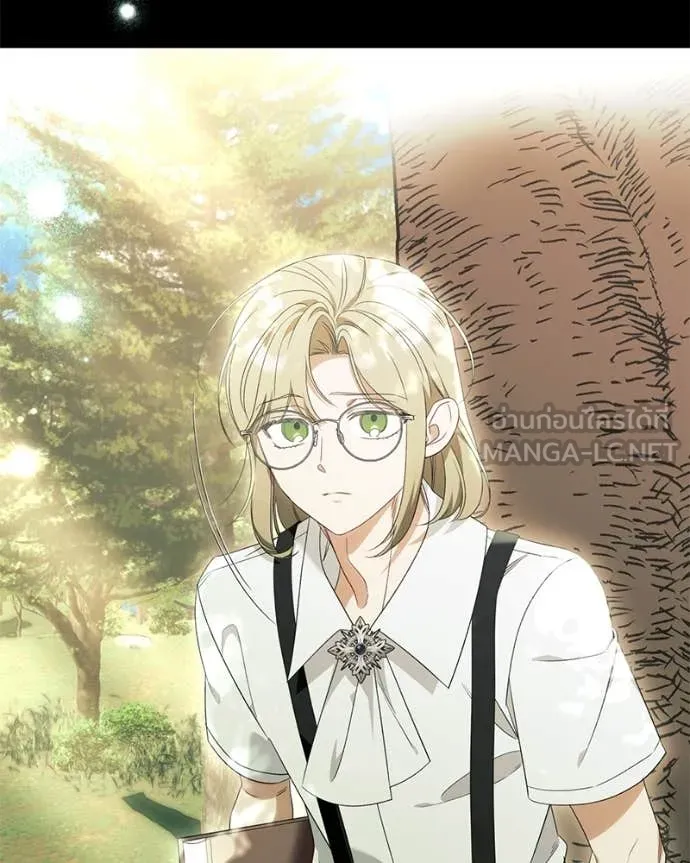 นึกว่าเป็นอิเซไค ตอนที่ 104 รูปที่ 20