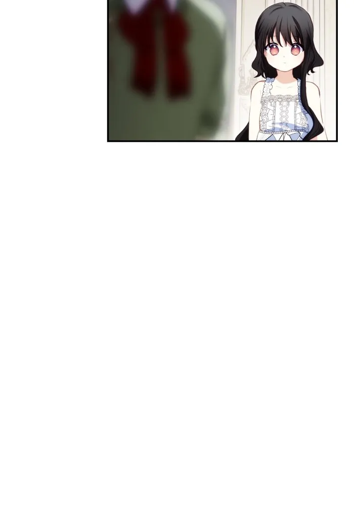 บุตรสาวของดยุกปีศาจ ตอนที่ 93 รูปที่ 73