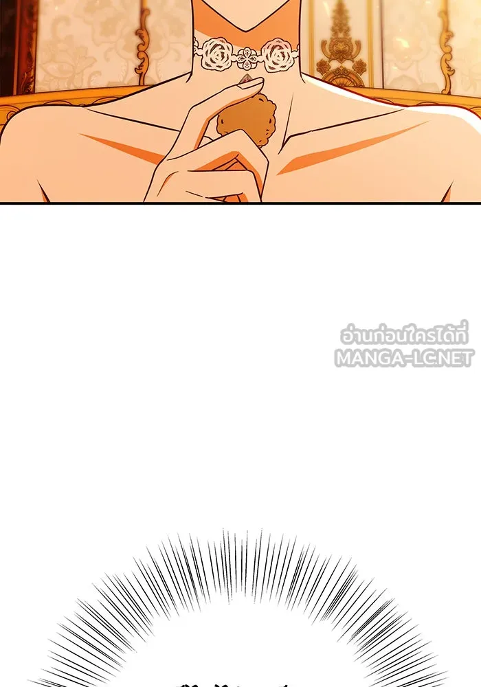 นางร้ายที่ไหนจะมีคุณธรรม ตอนที่ 63 รูปที่ 9
